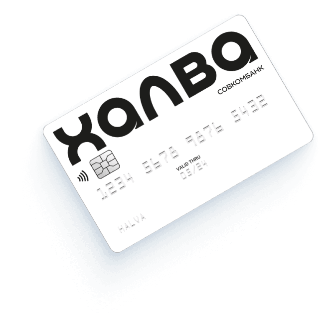 Кэшбэк и бонусы